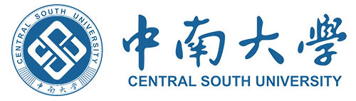 中南大学
