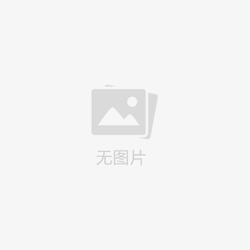 Prof. Fang Tang